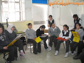 شريحة20.JPG