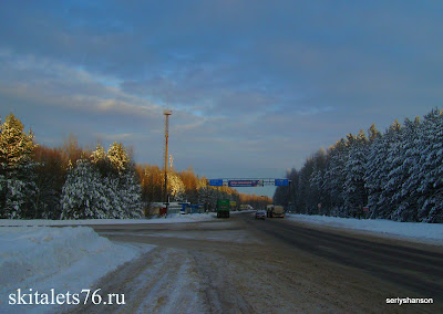 Вологда - Питер
