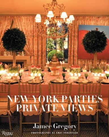 [ny private parties private views[5].jpg]