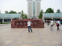 DSC00539.JPG