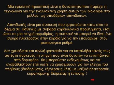 [ ¹±Æ¬½µ¹±32[3].jpg]