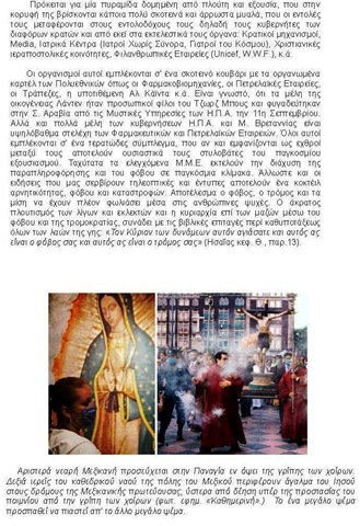 [H apati_£µ»¯´±_13[7].jpg]