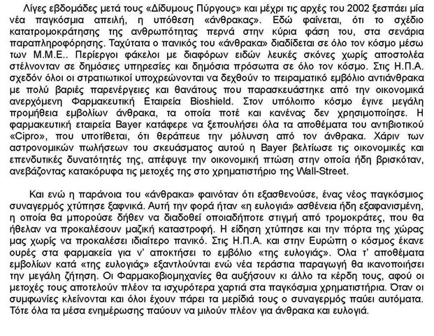 [H apati_£µ»¯´±_06[12].jpg]