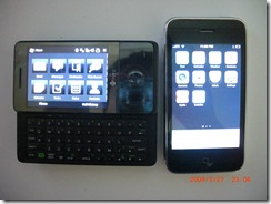 CIMG0368