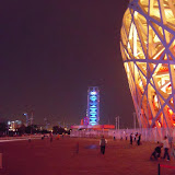Peking Peking