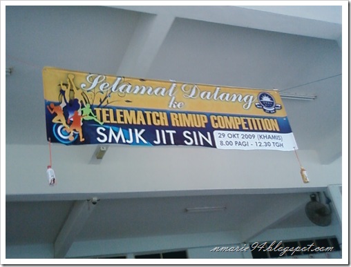 Welcome to Jit Sin (ROFL)