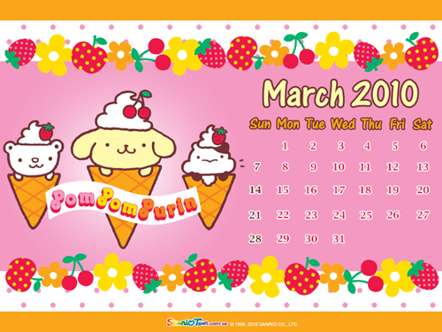 PomPomPurin PomPomPurin