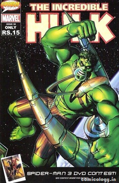 Hulk 32