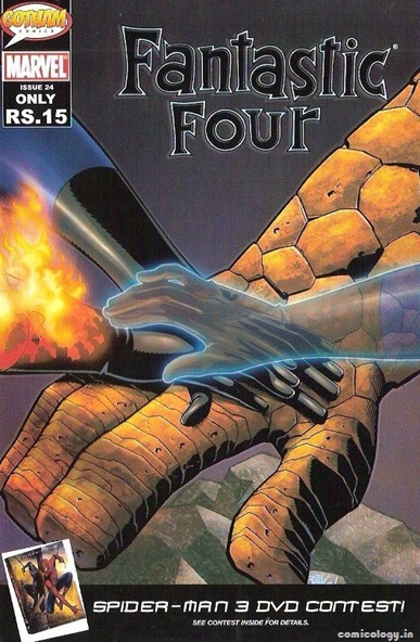 [Fantastic Four 24[2].jpg]