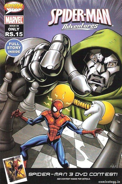 [Spiderman Advts 08[2].jpg]