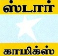 Star Comics Logo