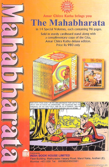 [ACK Mahabharata 14 Volume Collection 1999[3].jpg]