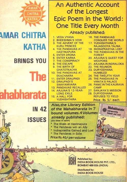 [ACK Mahabharata 7 Volumes 1987[3].jpg]