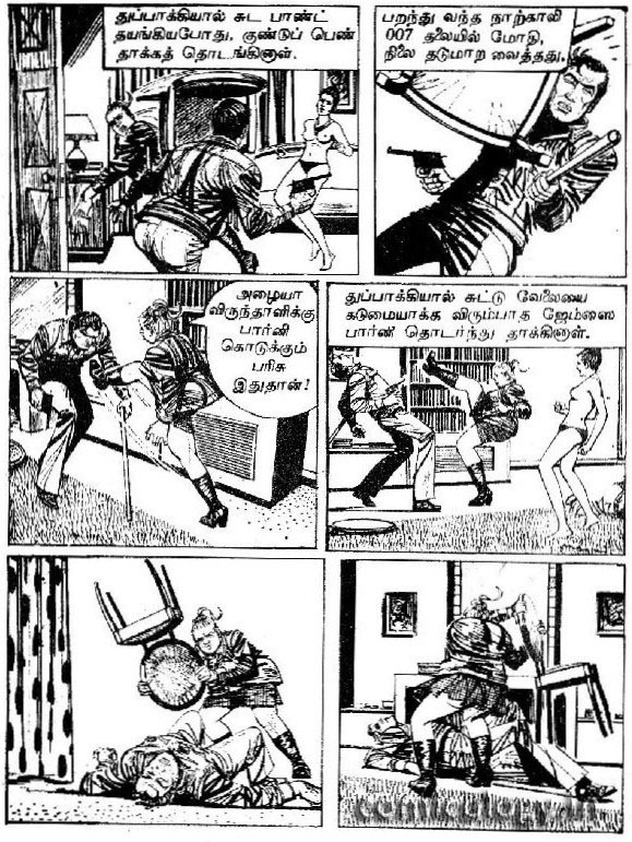 [r001p16[1].jpg]
