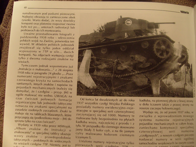 S7304216.JPG