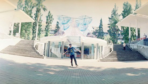 Yuandra Ismiraldi
