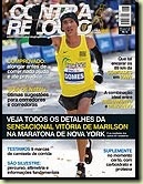 contrarelogio
