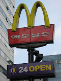 McDonald's... we love it!