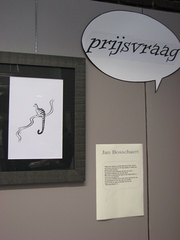 [okt 10 2009 081[4].jpg]