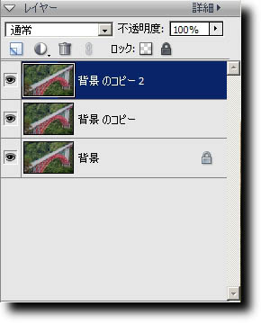 輪郭検出と絵画的手法チュートリアル