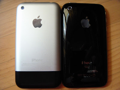 Análisis del iPhone 3G S