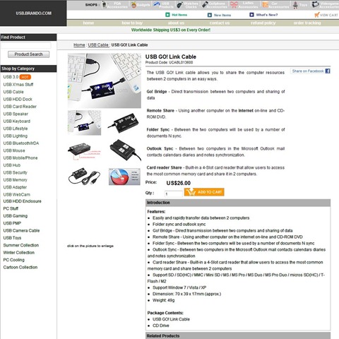 [SHOPBRANDOGOLINKSITE5.jpg]