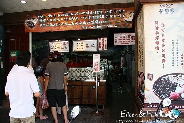 [20090829-05[3].jpg]