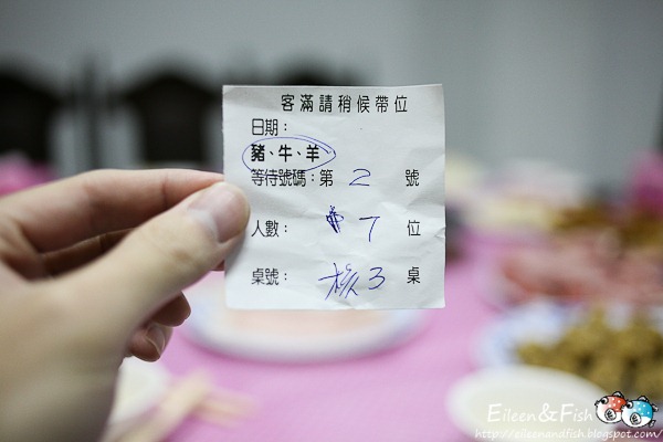 [20101126-12[7].jpg]