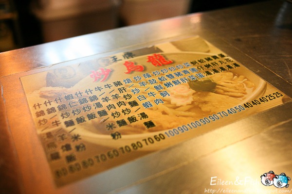 [20101217_3-1[3].jpg]