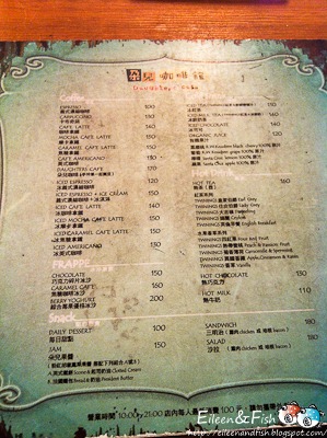 [20101226_1-15[3].jpg]