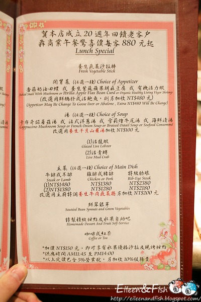 [20110121-2-1[3].jpg]