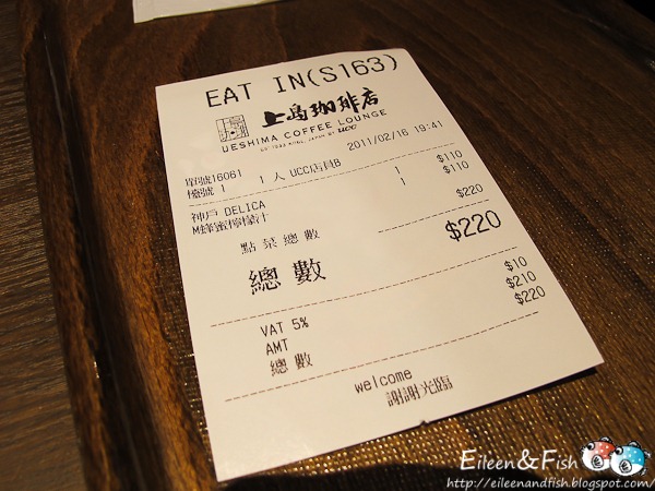 [20110216-1-4[3].jpg]