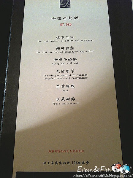 [20110309-1-4[3].jpg]