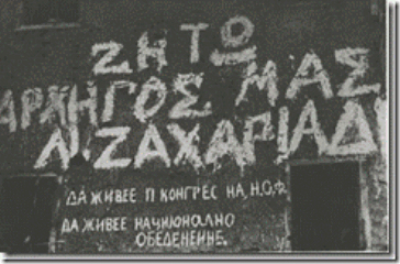 clip_image006