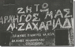 [clip_image0063.gif]