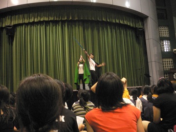 [Crazy emcees[5].jpg]