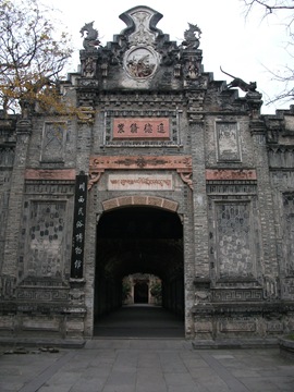 [DSCF04263.jpg]