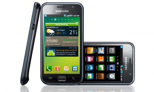 [Samsung-galaxy-s-gt-i9000-heading-to-asia-in-june-500x299[4].jpg]