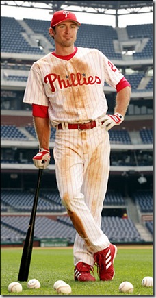 UtleyBat