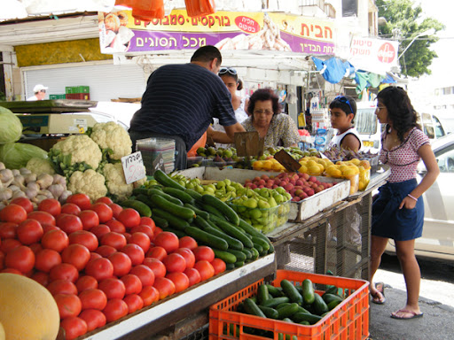 shuk talpiot, Haifa