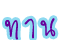 [Image.gif]