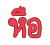[+7-[2].gif]