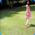 Crop Corner 150x150 Crop Corner 150x150