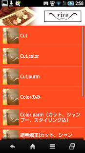 How to mod リールヘア 1.0.0 mod apk for bluestacks