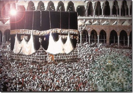 KABAH