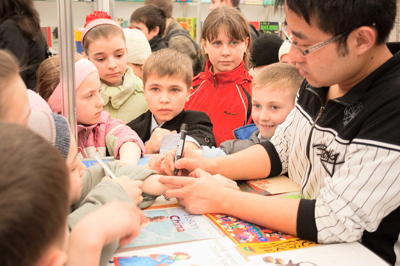 IMG_7976.jpg