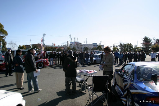 IMG_2435.JPG