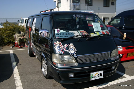 IMG_4919.JPG