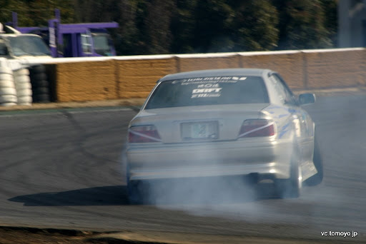 IMG_5051.JPG