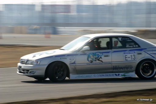 IMG_5037.JPG